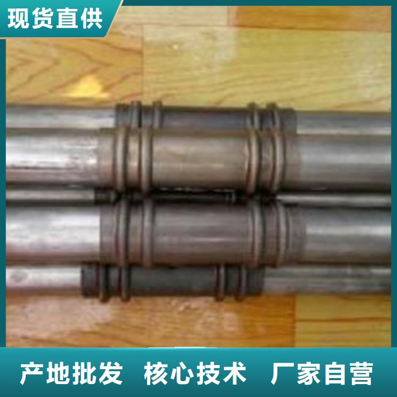 合金管视频-合金管|牡丹江市|穆棱|东宁|黑河|佳木斯|鹤岗|绥化