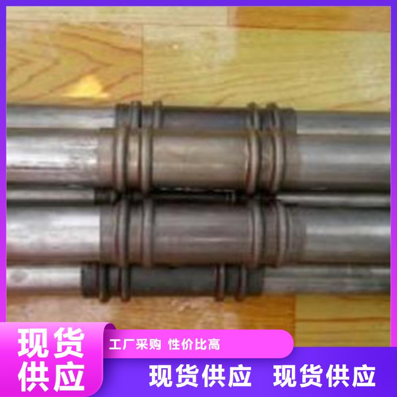 【声测管】滤水管供应商