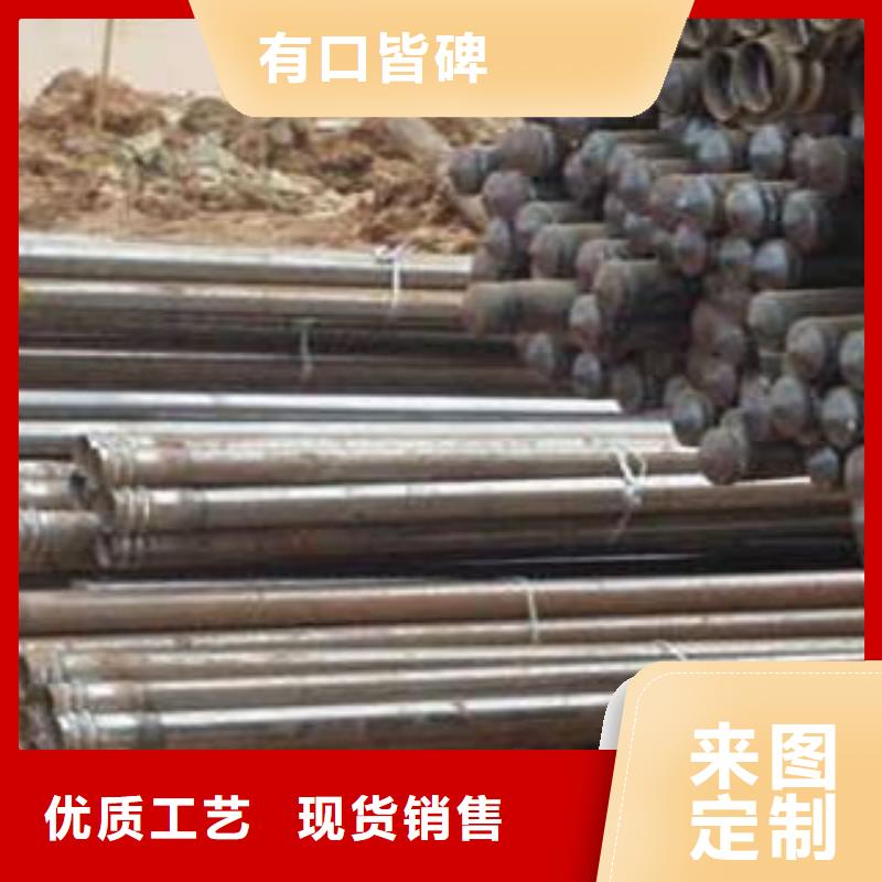 声测管无缝钢管现货销售