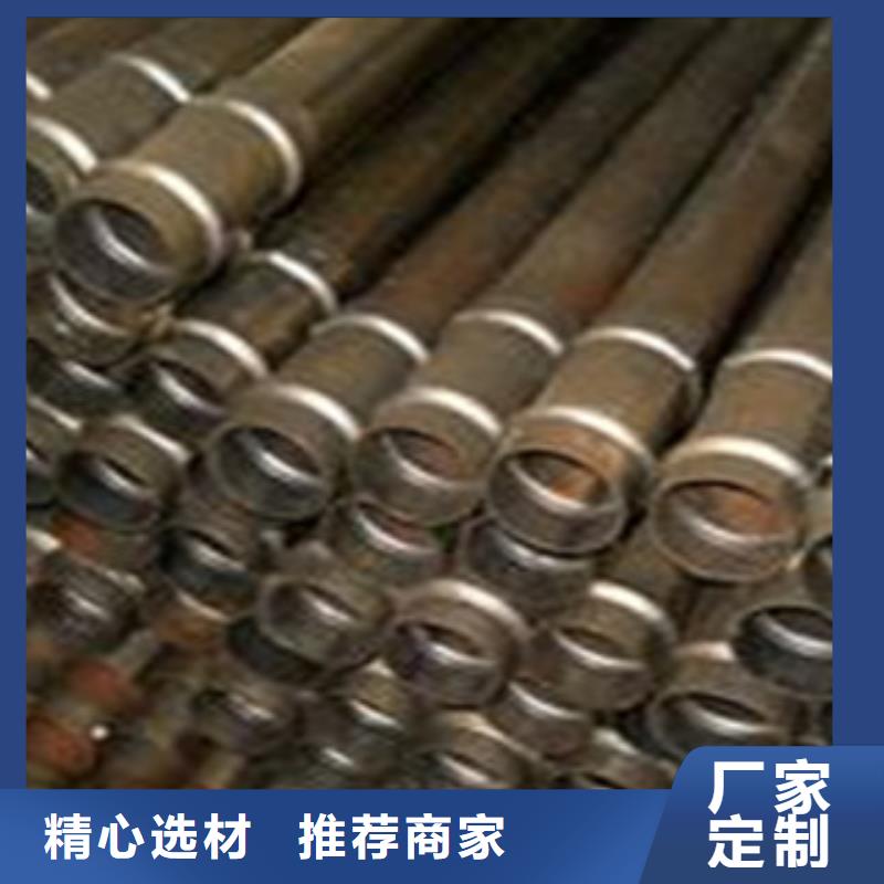 声测管-合金管产地源头好货