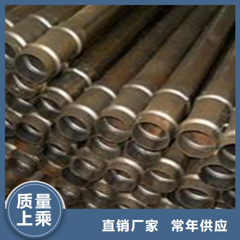 声测管液压支柱管主推产品