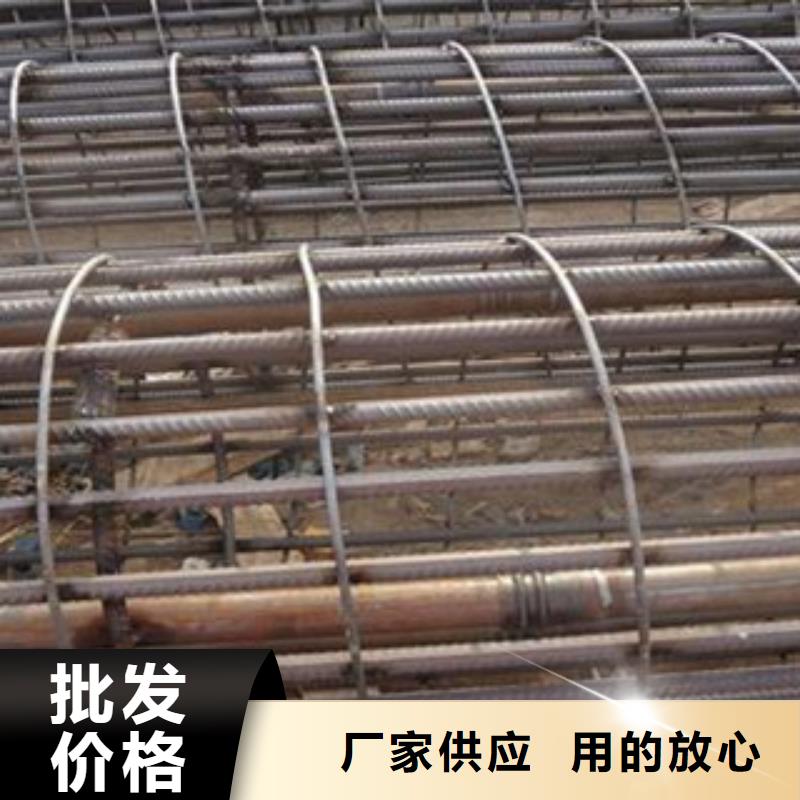 声测管合金管批发商