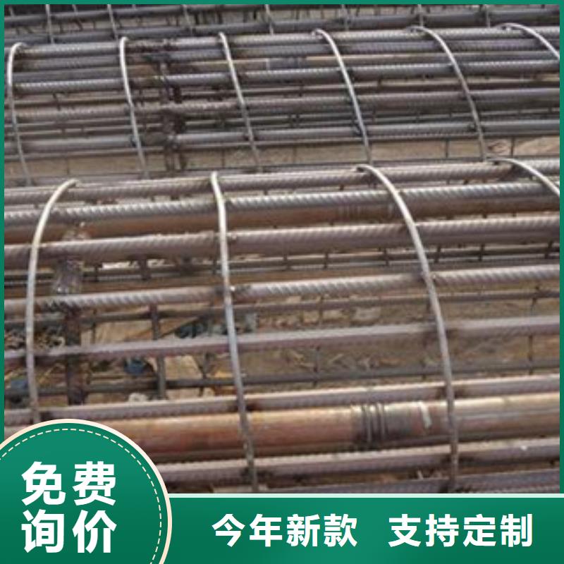 声测管无缝钢管诚信经营