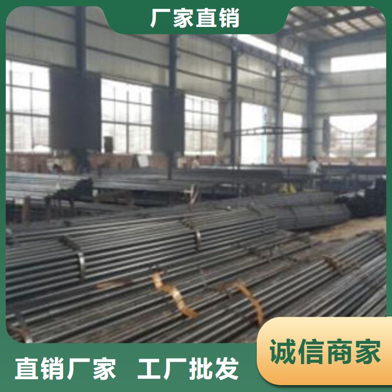 声测管液压支柱管主推产品