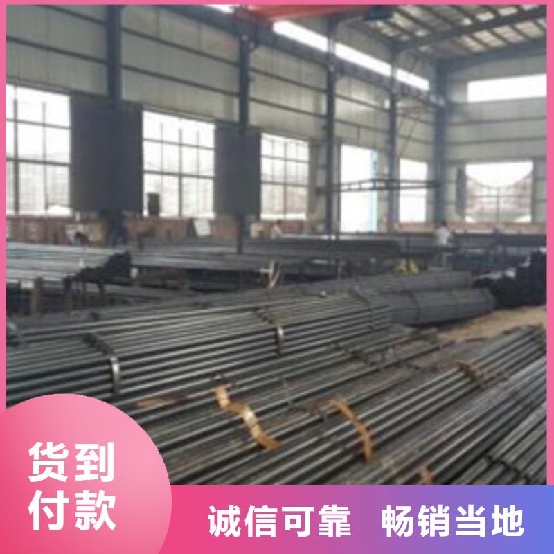 声测管无缝钢管现货销售