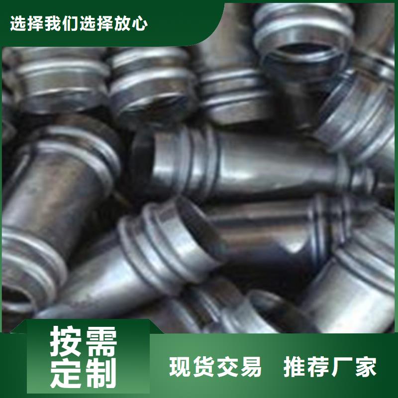 合金管视频-黑龙江省黑河市|嫩江|逊克|佳木斯|牡丹江|大庆|哈尔滨合金管-旺宇钢铁