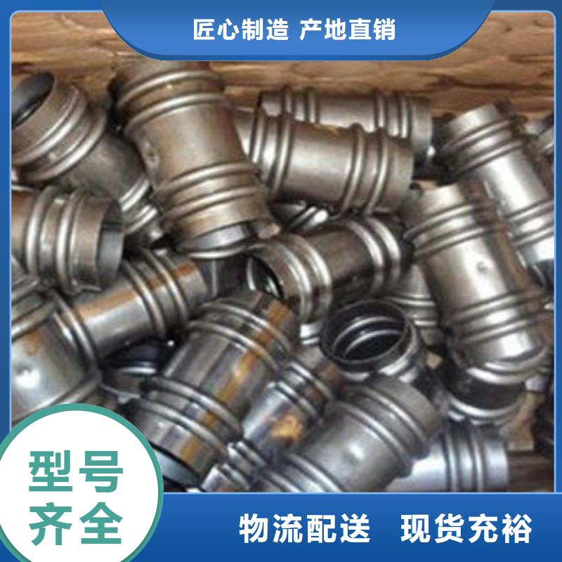 合金管视频-黑龙江省黑河市|嫩江|逊克|佳木斯|牡丹江|大庆|哈尔滨合金管-旺宇钢铁