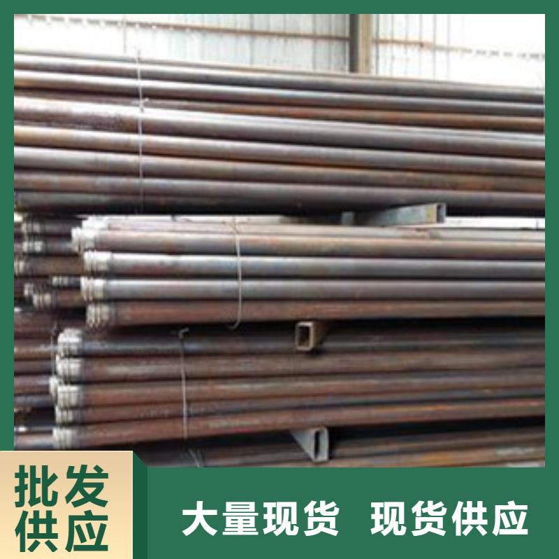 声测管无缝钢管现货销售