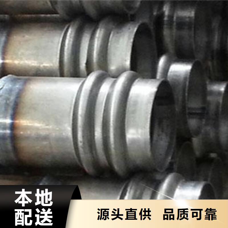 声测管无缝钢管诚信经营