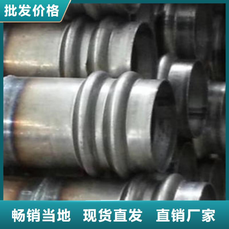 声测管液压支柱管主推产品