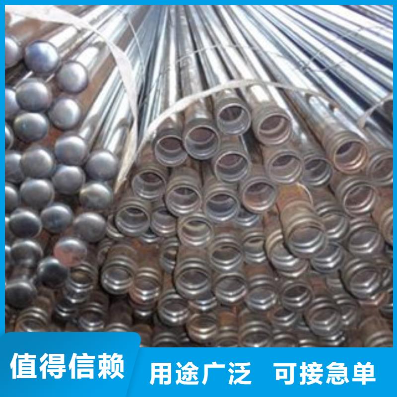 声测管无缝钢管现货销售