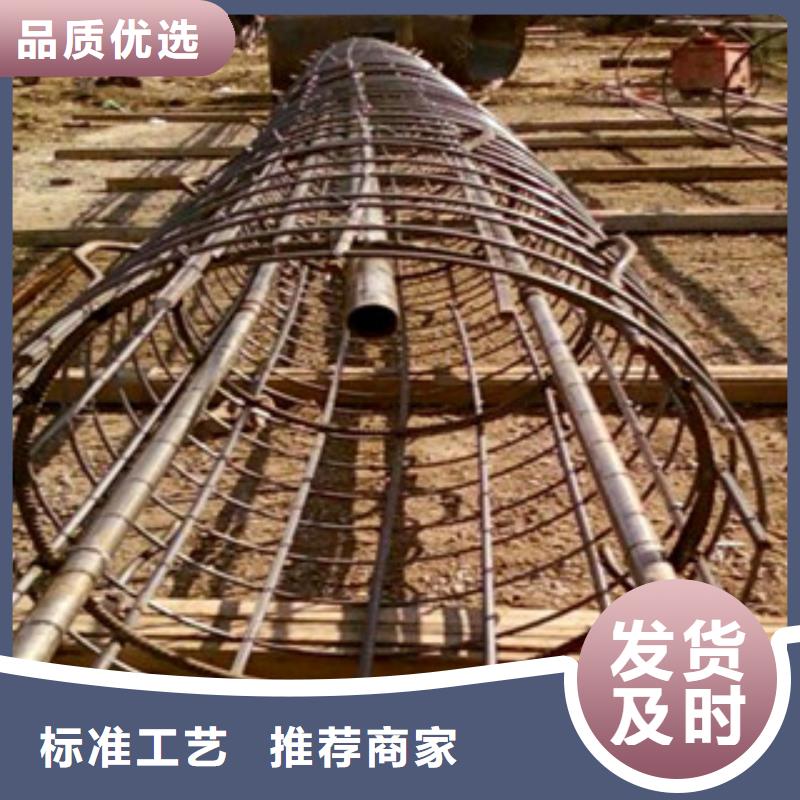 声测管无缝钢管现货销售