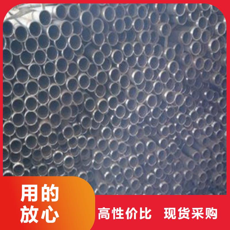 声测管合金管批发商