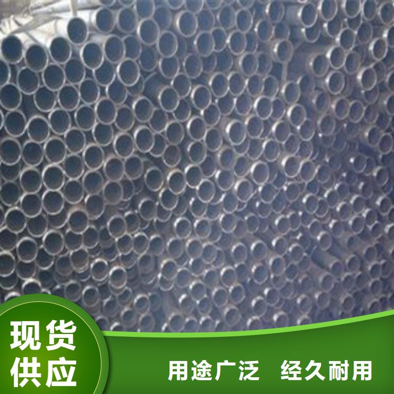 声测管无缝钢管现货销售