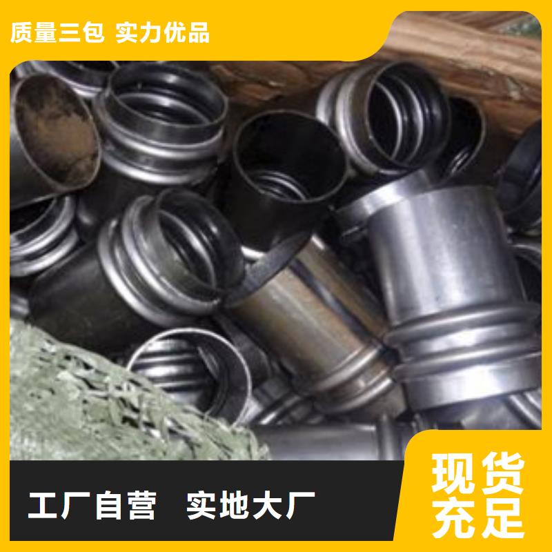 声测管无缝钢管现货销售