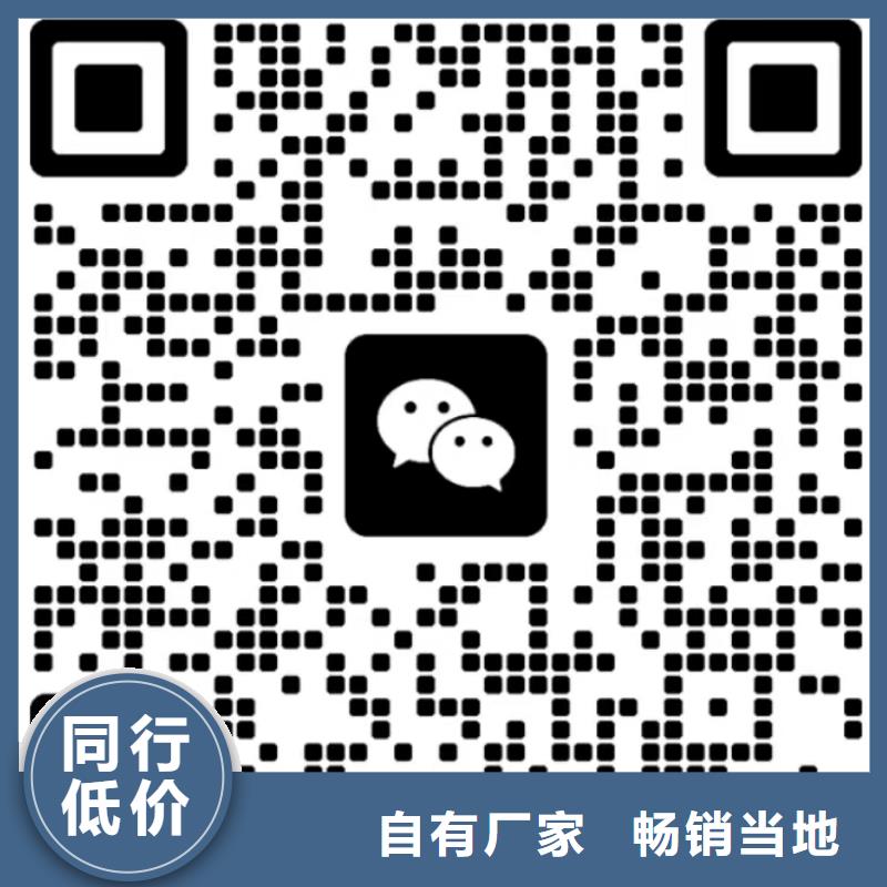 紫甘薯粉购买