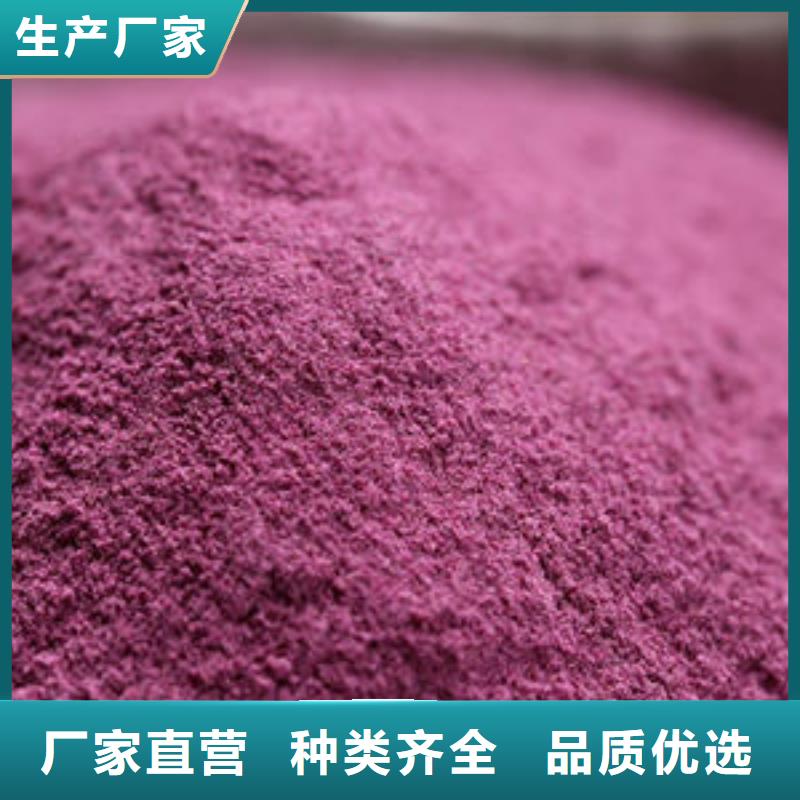 羽衣甘蓝粉视频-福州市羽衣甘蓝粉-当地可服务区域连江|长乐|南平|三明|宁德|漳州|厦门