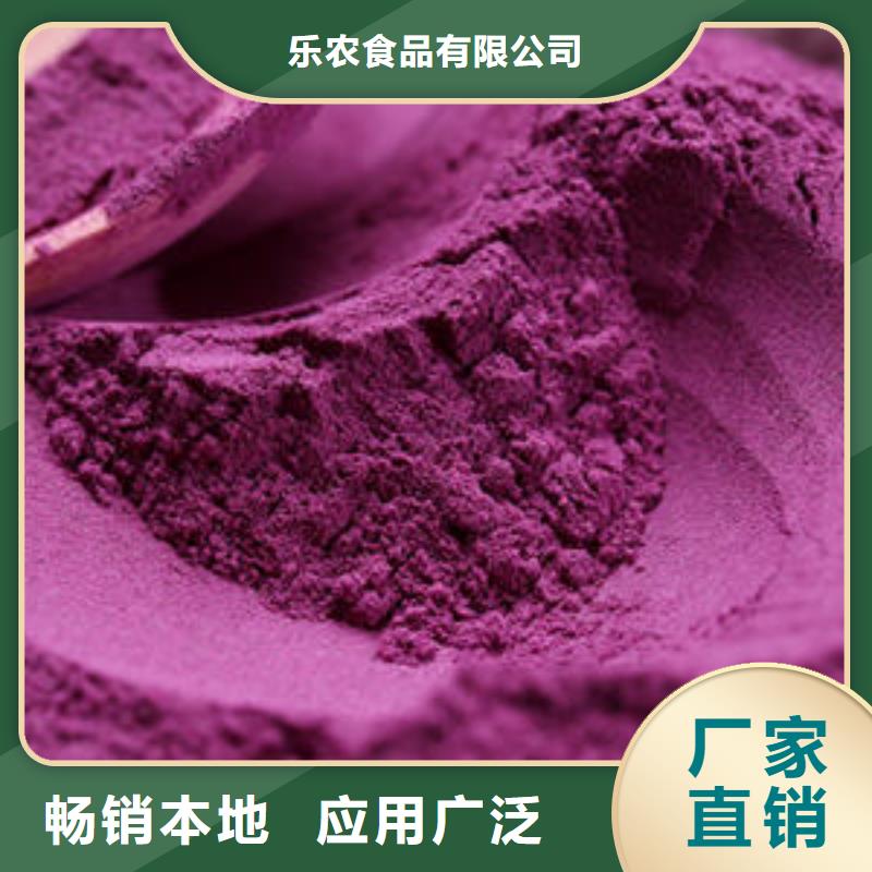脱毒紫薯苗（绫紫品种）往年价格