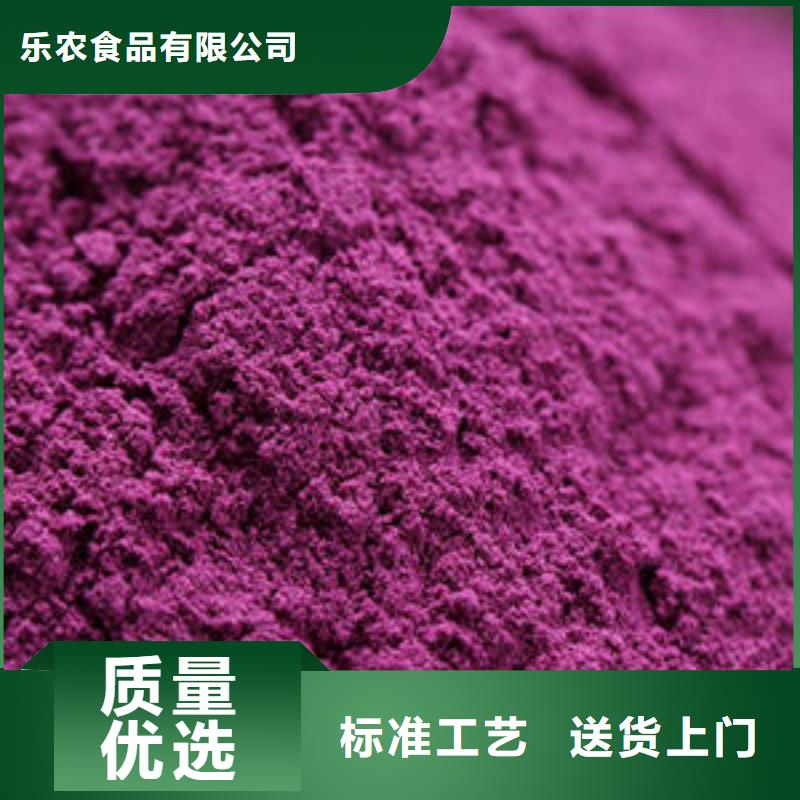 羽衣甘蓝粉视频-福州市羽衣甘蓝粉-当地可服务区域连江|长乐|南平|三明|宁德|漳州|厦门
