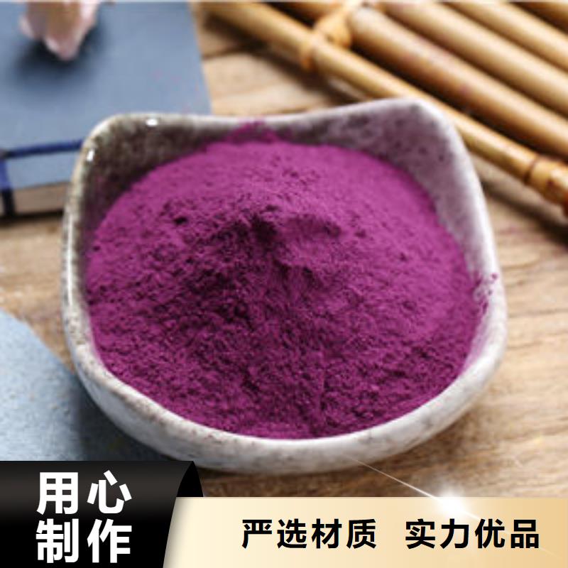 羽衣甘蓝粉视频-羽衣甘蓝粉|安徽省宿州市|砀山|埇桥|亳州|芜湖|铜陵|宣城|蚌埠|阜阳