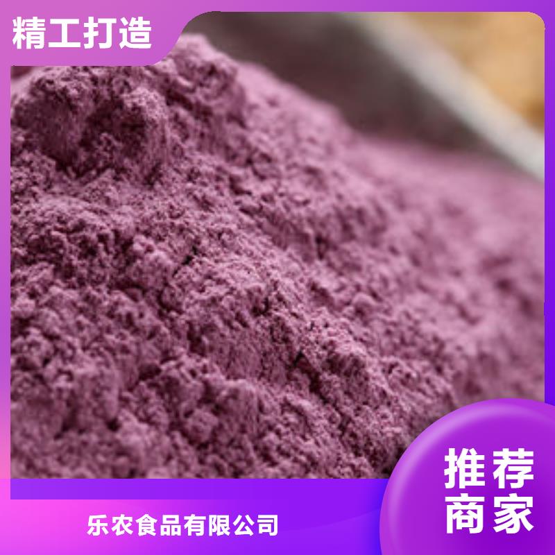 羽衣甘蓝粉视频-羽衣甘蓝粉|安徽省宿州市|砀山|埇桥|亳州|芜湖|铜陵|宣城|蚌埠|阜阳