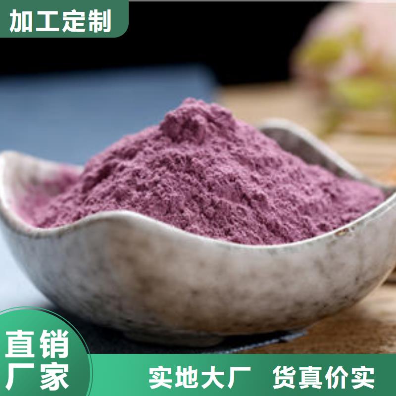 羽衣甘蓝粉视频-福州市羽衣甘蓝粉-当地可服务区域连江|长乐|南平|三明|宁德|漳州|厦门