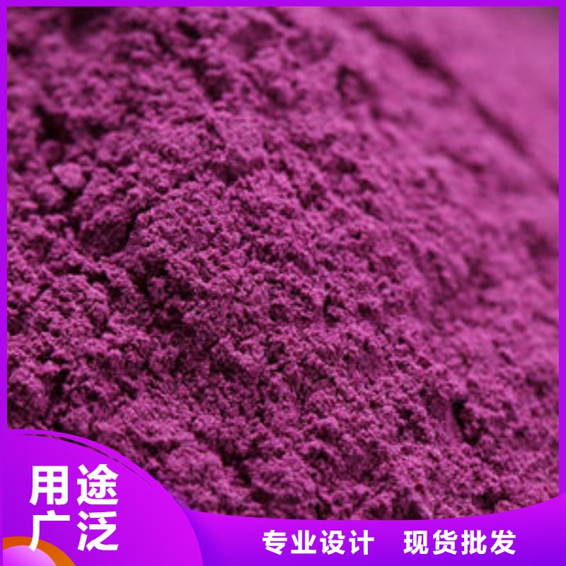 琼中县紫薯雪花片型号全