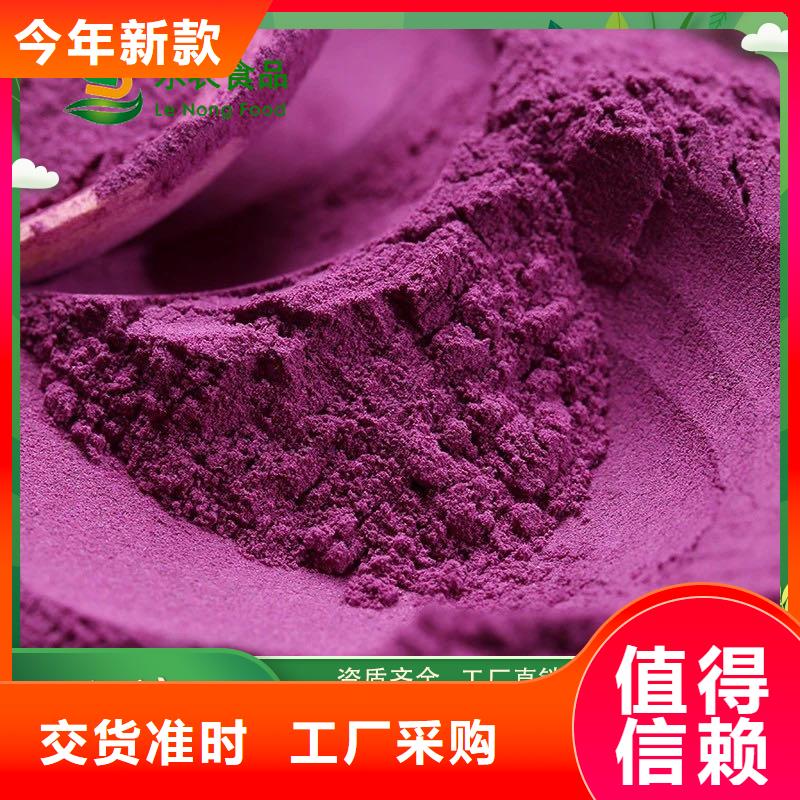 羽衣甘蓝粉视频-羽衣甘蓝粉|西宁市|湟中|湟源|海东|海南|黄南|海北