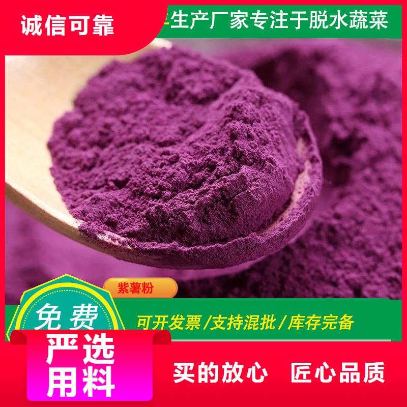 羽衣甘蓝粉视频-福州市羽衣甘蓝粉-当地可服务区域连江|长乐|南平|三明|宁德|漳州|厦门