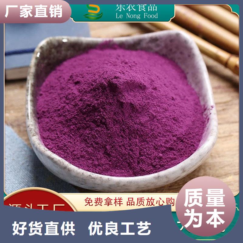 羽衣甘蓝粉视频-羽衣甘蓝粉|西宁市|湟中|湟源|海东|海南|黄南|海北