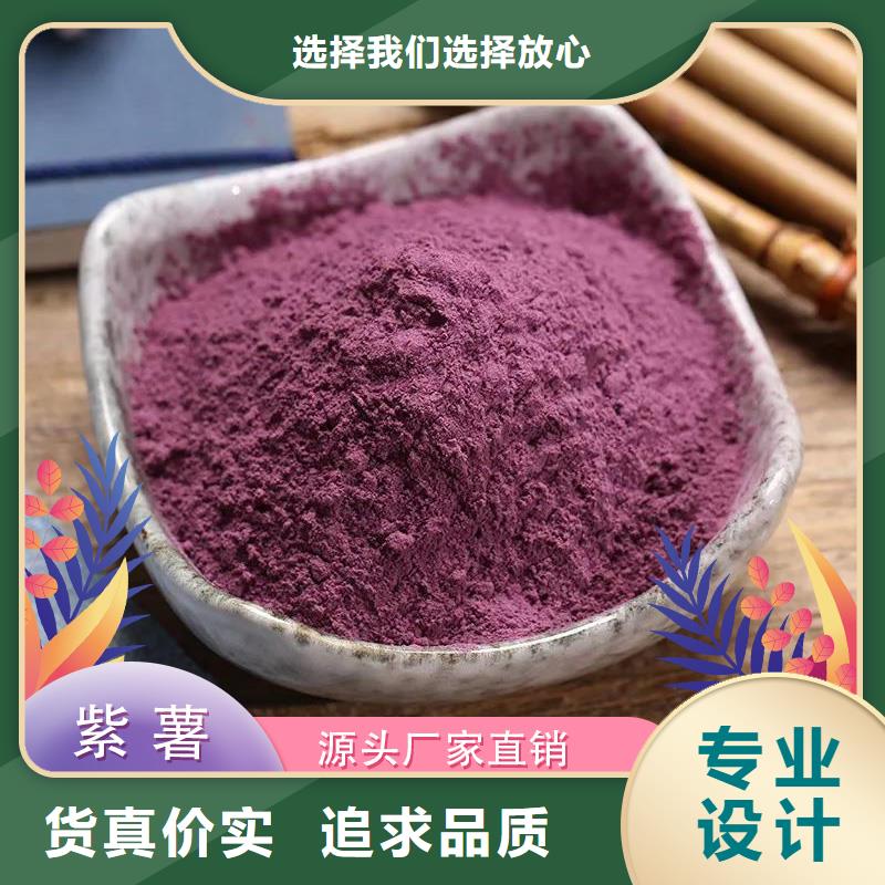 羽衣甘蓝粉视频-羽衣甘蓝粉|西宁市|湟中|湟源|海东|海南|黄南|海北