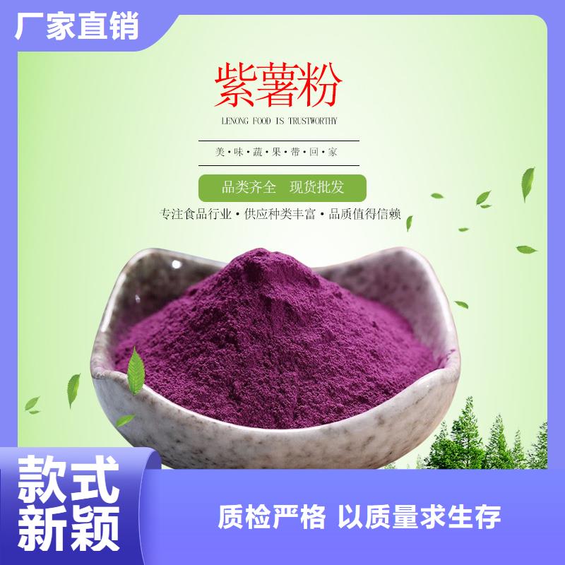 羽衣甘蓝粉视频-羽衣甘蓝粉|安徽省宿州市|砀山|埇桥|亳州|芜湖|铜陵|宣城|蚌埠|阜阳