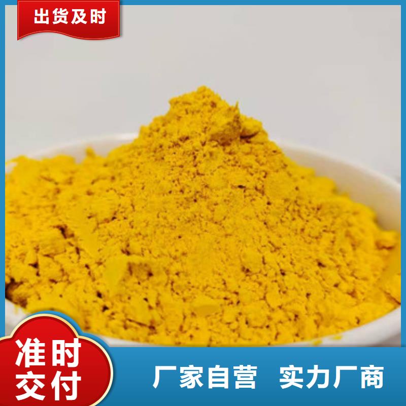 秘本南瓜粉来厂考察