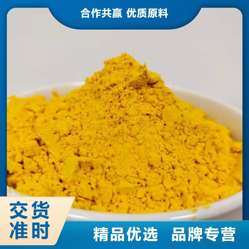 南瓜熟粉欢迎订购