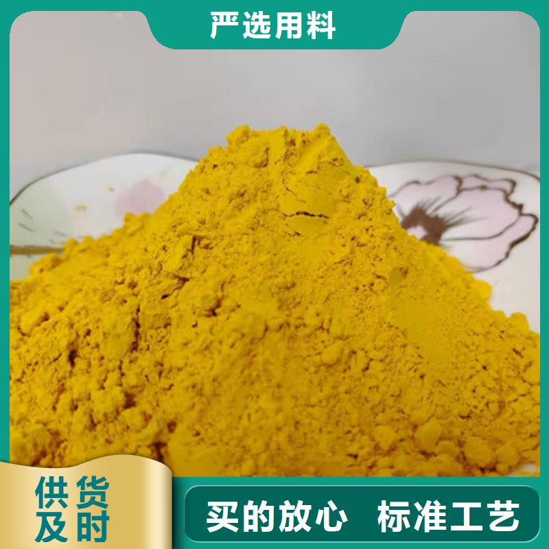 南瓜粉靠谱厂家