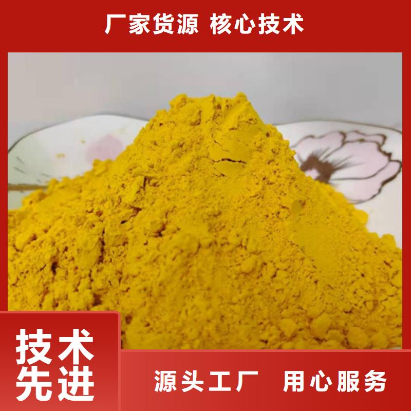 南瓜粉欢迎订购