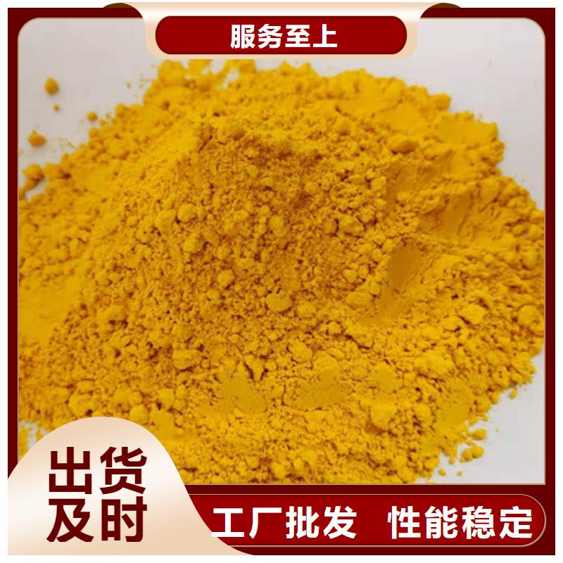 南瓜粉品质商家