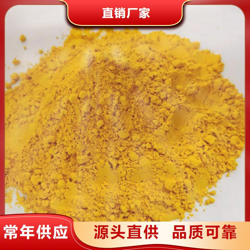 南瓜熟粉来电咨询