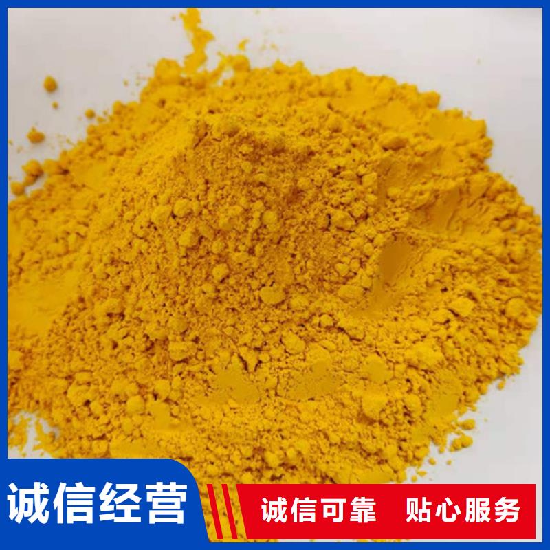 南瓜粉制造厂家