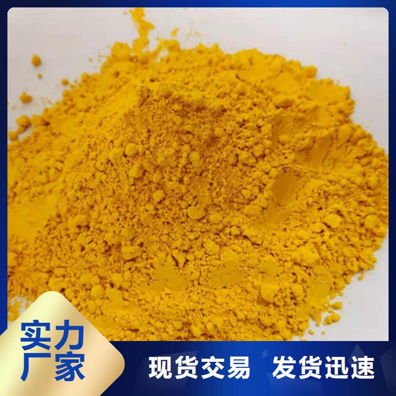 南瓜熟粉为您服务