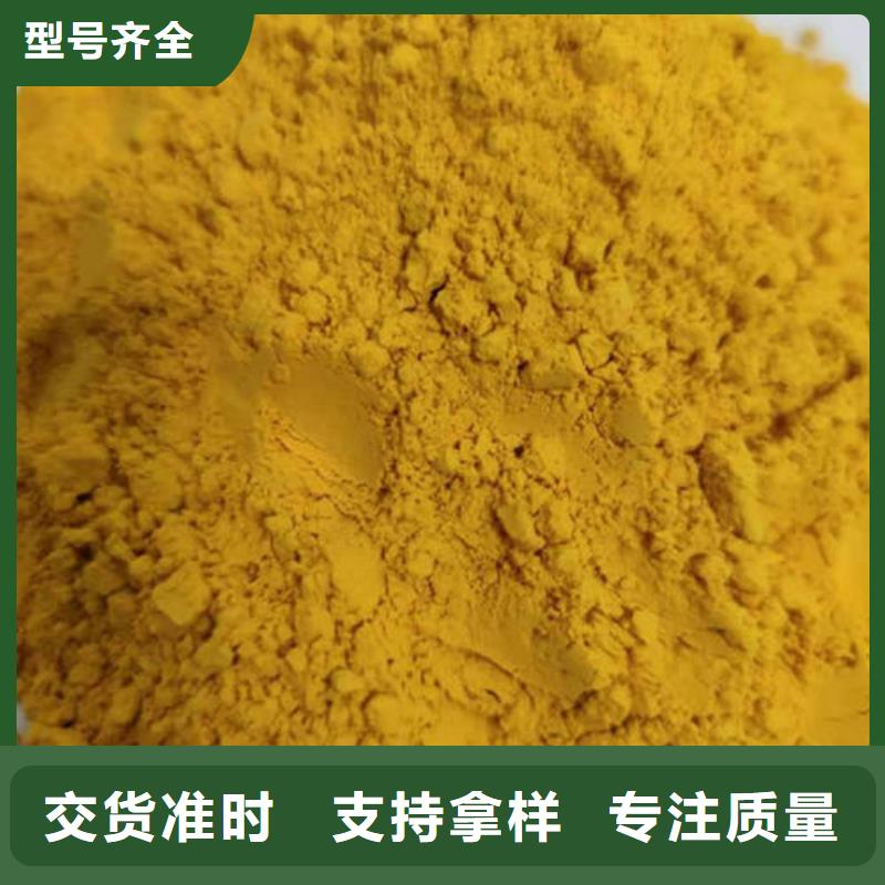 金瓜粉现货直供