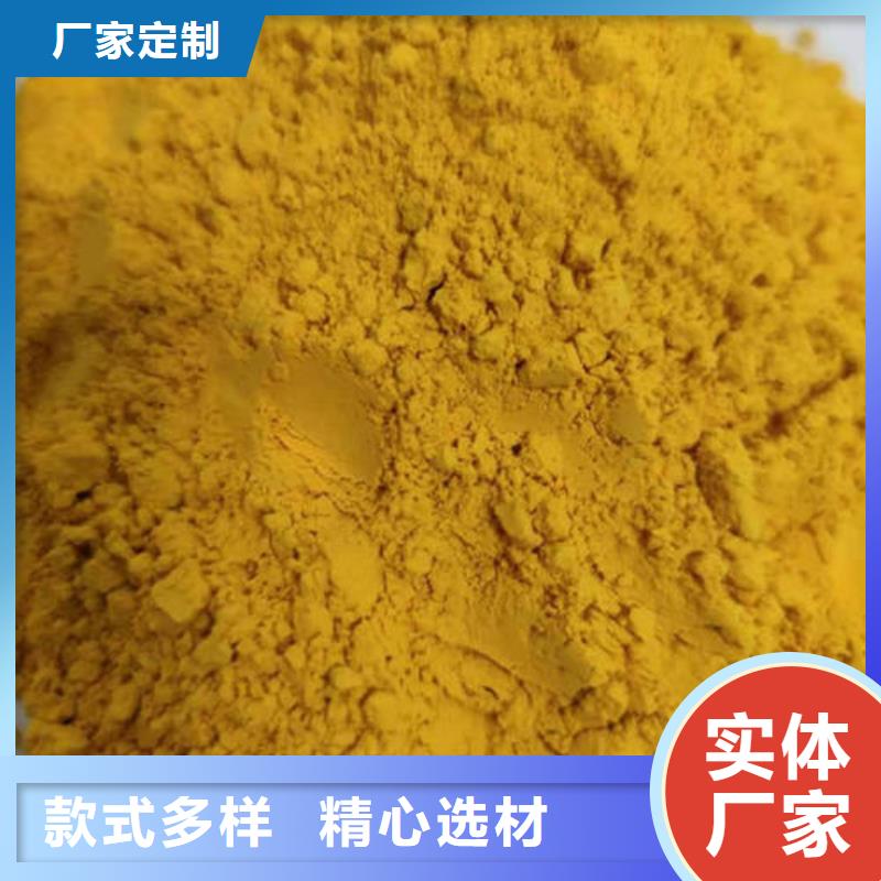南瓜粉制造厂家
