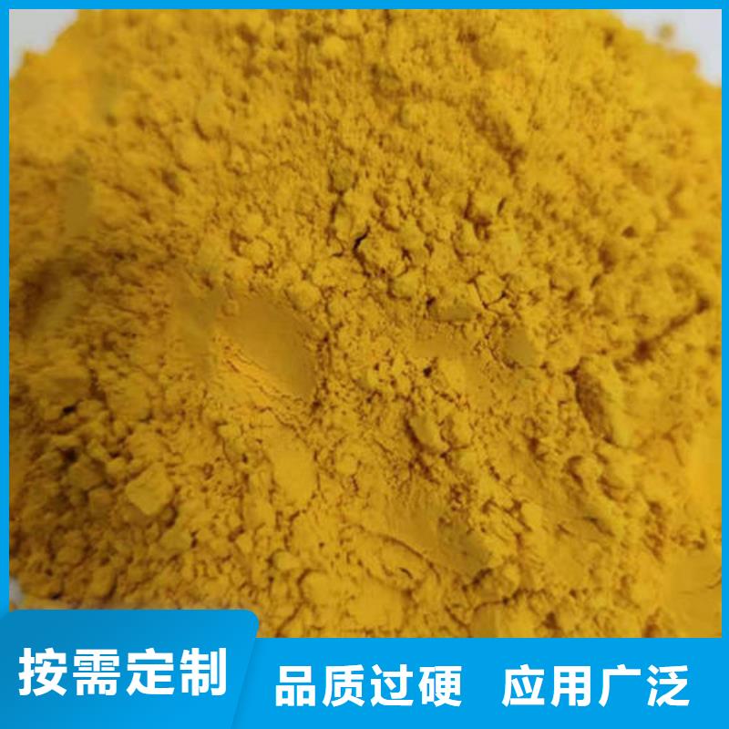 南瓜粉制造厂家