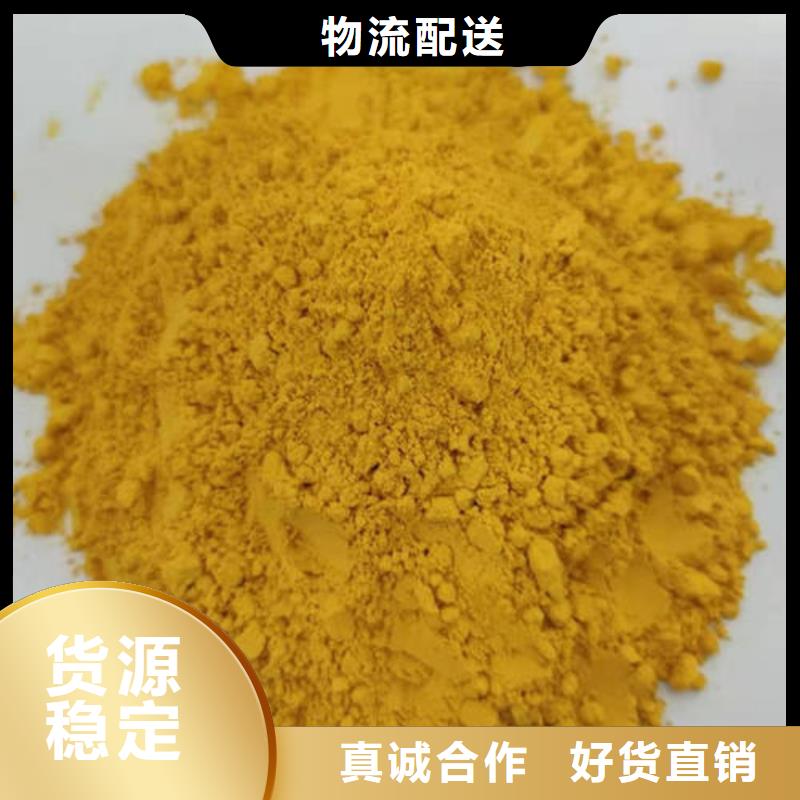 南瓜面粉欢迎订购