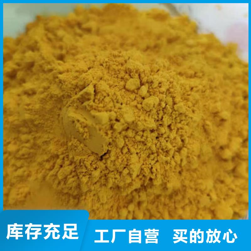 南瓜熟粉实力厂家