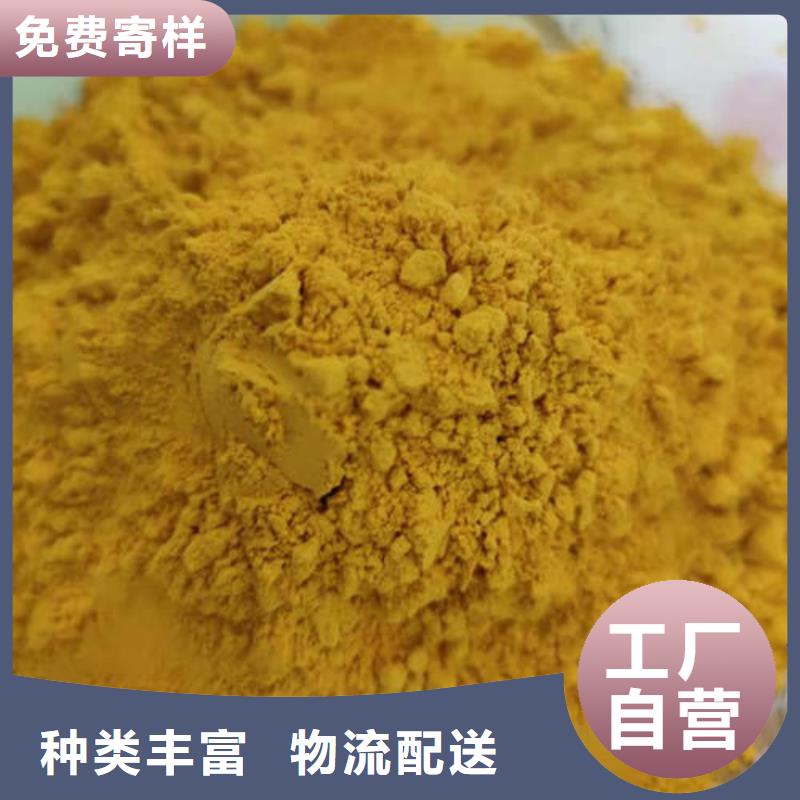 金瓜粉质保一年