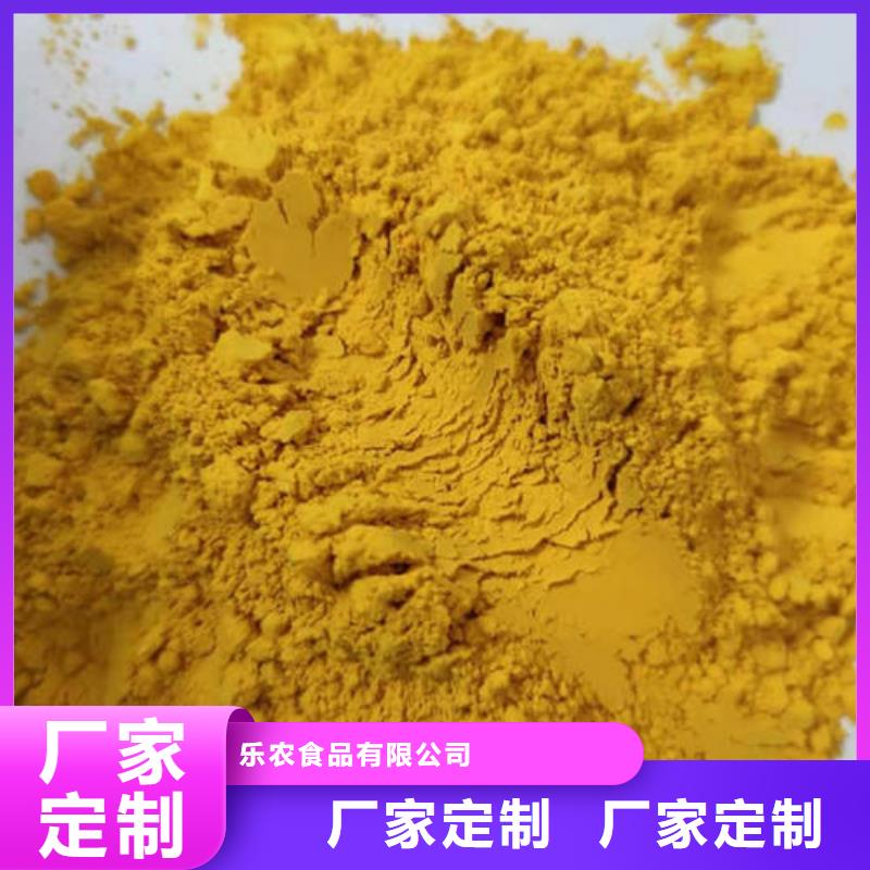 南瓜熟粉直销价格
