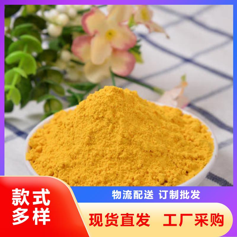 金瓜粉品质过关