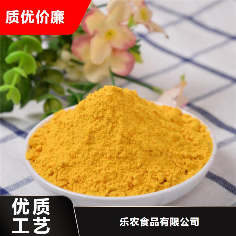金瓜粉现货直供