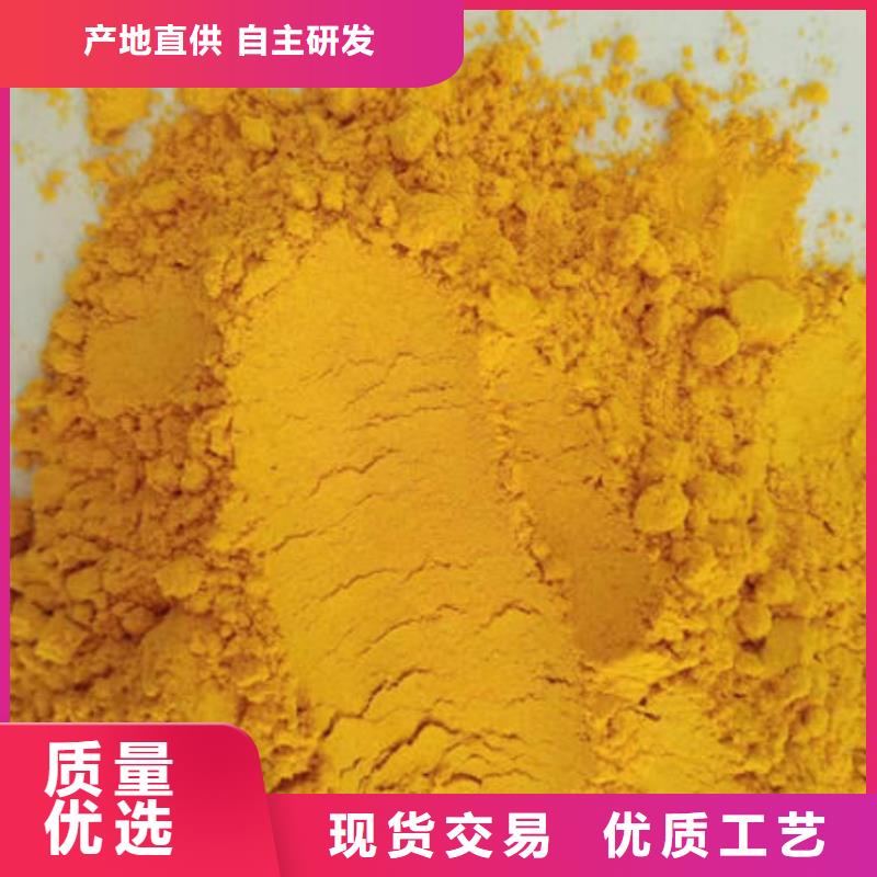 金瓜粉直销价格